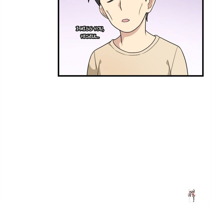 Excuse me, This is my Room Excuse me, This is my Room Chapter 4 - Page 18