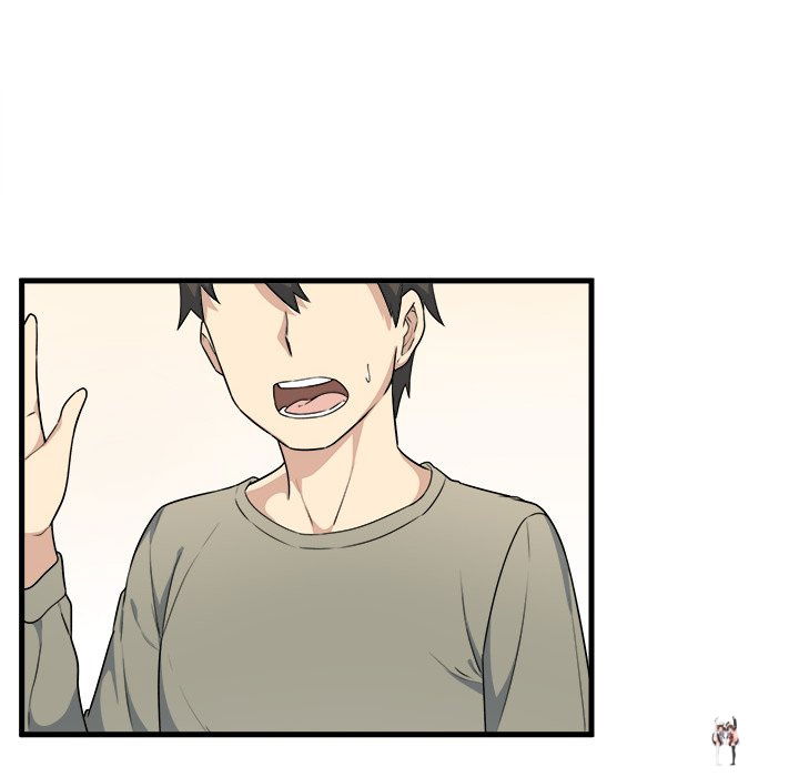 Excuse me, This is my Room Excuse me, This is my Room Chapter 4 - Page 25