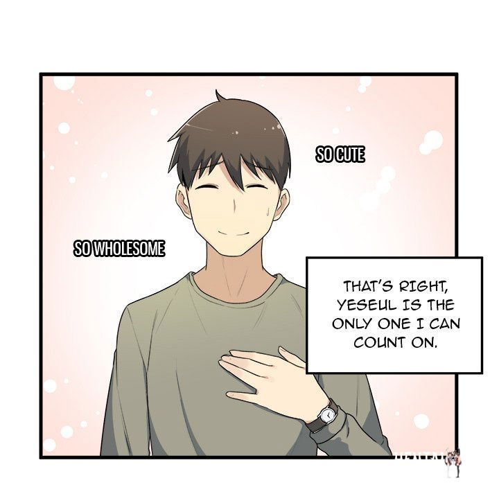 Excuse me, This is my Room Excuse me, This is my Room Chapter 4 - Page 77