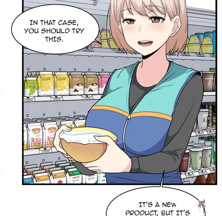 Excuse me, This is my Room Excuse me, This is my Room Chapter 4 - Page 84