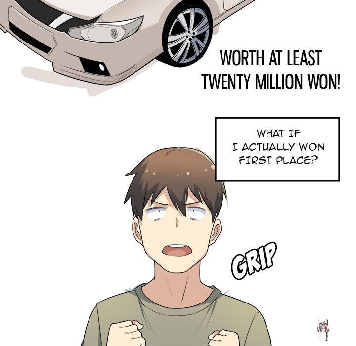 Excuse me, This is my Room Excuse me, This is my Room Chapter 4 - Page 96