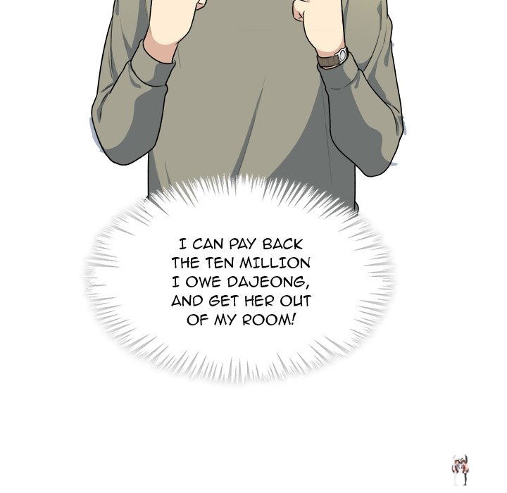 Excuse me, This is my Room Excuse me, This is my Room Chapter 4 - Page 97