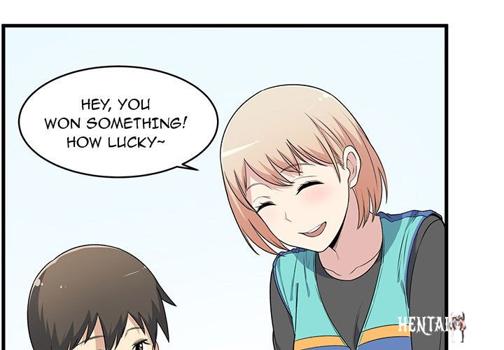 Excuse me, This is my Room Excuse me, This is my Room Chapter 5 - Page 1