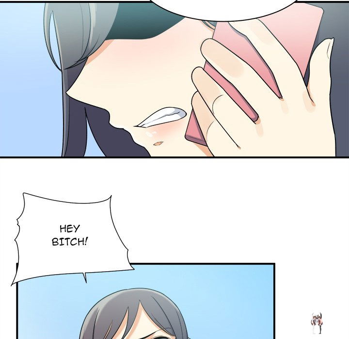 Excuse me, This is my Room Excuse me, This is my Room Chapter 5 - Page 104