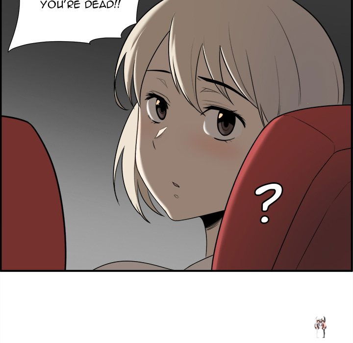 Excuse me, This is my Room Excuse me, This is my Room Chapter 5 - Page 109