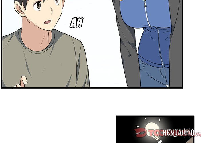 Excuse me, This is my Room Excuse me, This is my Room Chapter 5 - Page 2