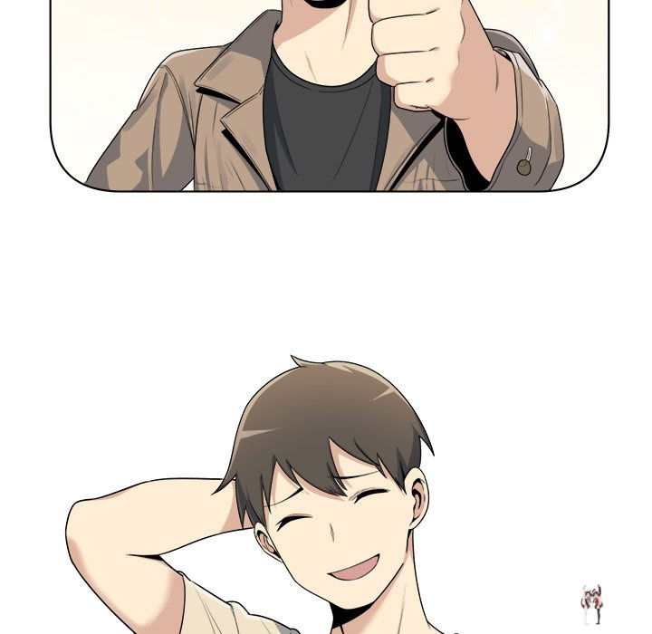 Excuse me, This is my Room Excuse me, This is my Room Chapter 5 - Page 23