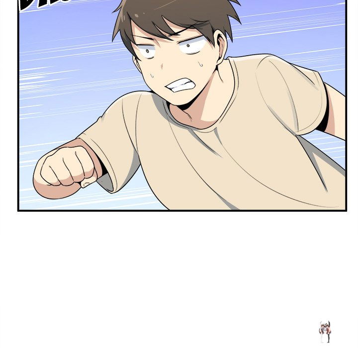 Excuse me, This is my Room Excuse me, This is my Room Chapter 5 - Page 30