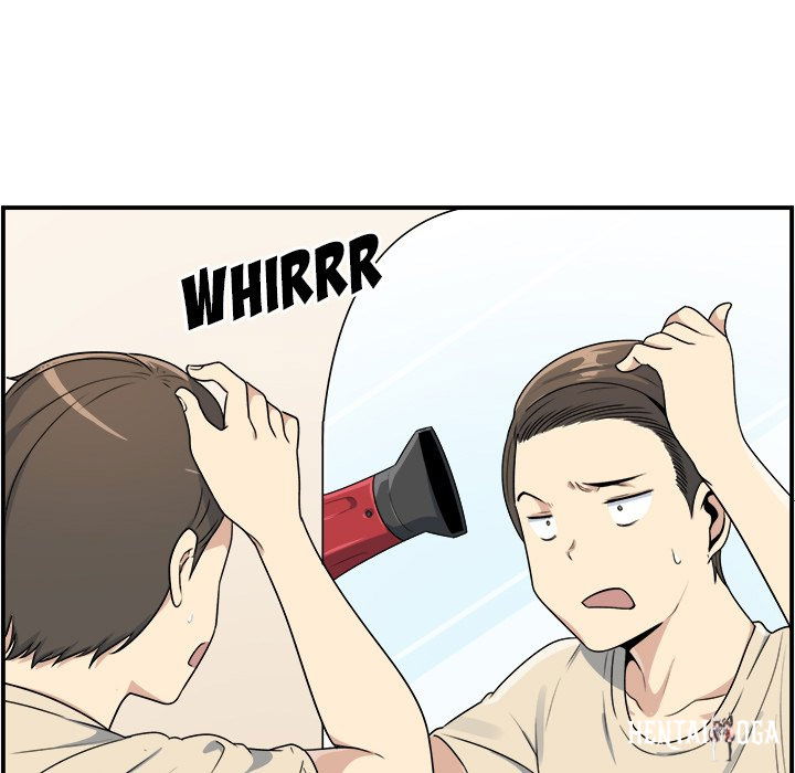 Excuse me, This is my Room Excuse me, This is my Room Chapter 5 - Page 32