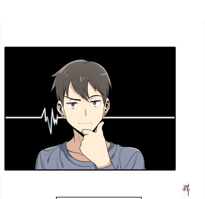 Excuse me, This is my Room Excuse me, This is my Room Chapter 5 - Page 54