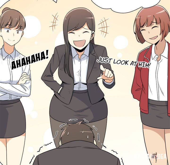 Excuse me, This is my Room Excuse me, This is my Room Chapter 5 - Page 69