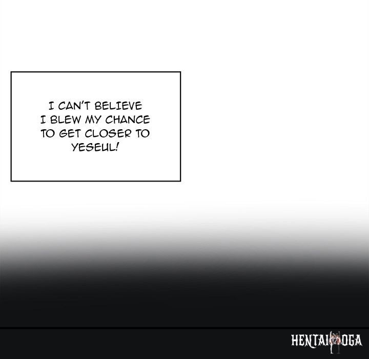 Excuse me, This is my Room Excuse me, This is my Room Chapter 5 - Page 77