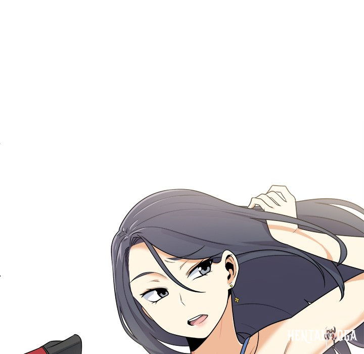 Excuse me, This is my Room Excuse me, This is my Room Chapter 5 - Page 9