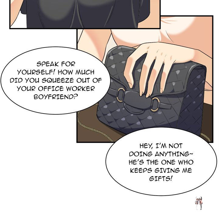 Excuse me, This is my Room Excuse me, This is my Room Chapter 6 - Page 17