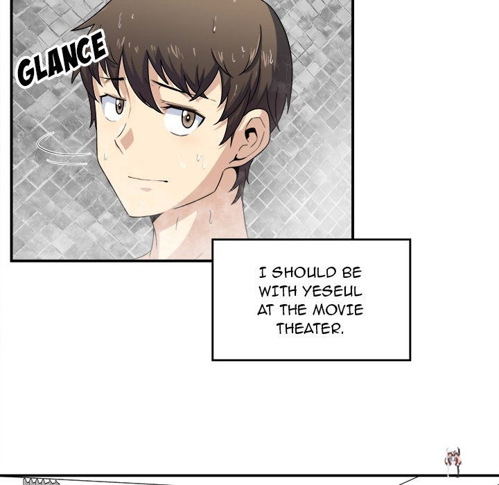 Excuse me, This is my Room Excuse me, This is my Room Chapter 6 - Page 46