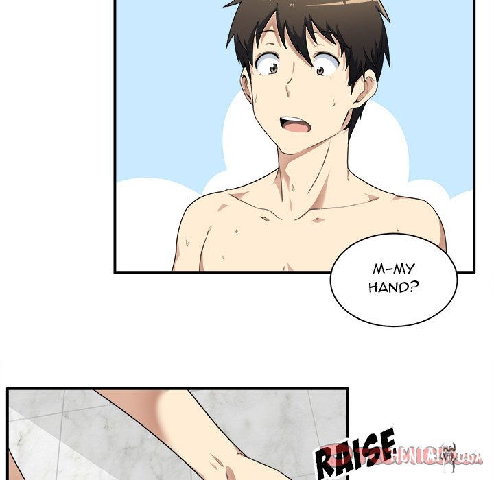 Excuse me, This is my Room Excuse me, This is my Room Chapter 6 - Page 62