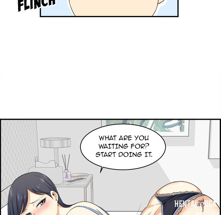 Excuse me, This is my Room Excuse me, This is my Room Chapter 6 - Page 73