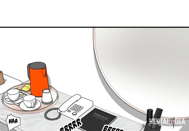 Excuse me, This is my Room Excuse me, This is my Room Chapter 7 - Page 1