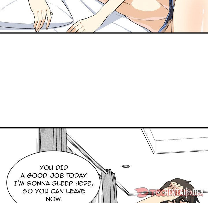 Excuse me, This is my Room Excuse me, This is my Room Chapter 7 - Page 114