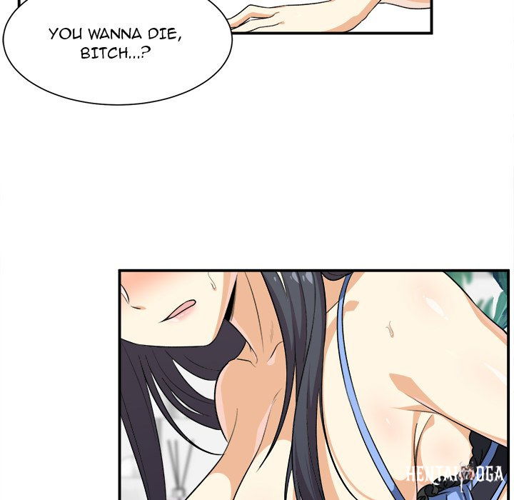 Excuse me, This is my Room Excuse me, This is my Room Chapter 7 - Page 23