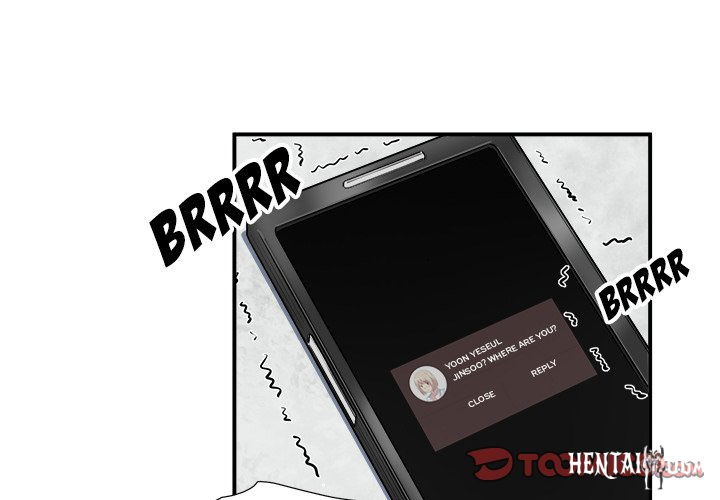 Excuse me, This is my Room Excuse me, This is my Room Chapter 7 - Page 3