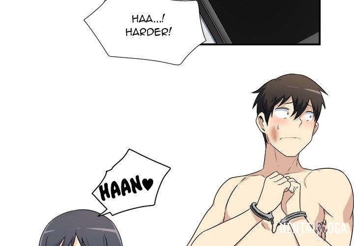 Excuse me, This is my Room Excuse me, This is my Room Chapter 7 - Page 4