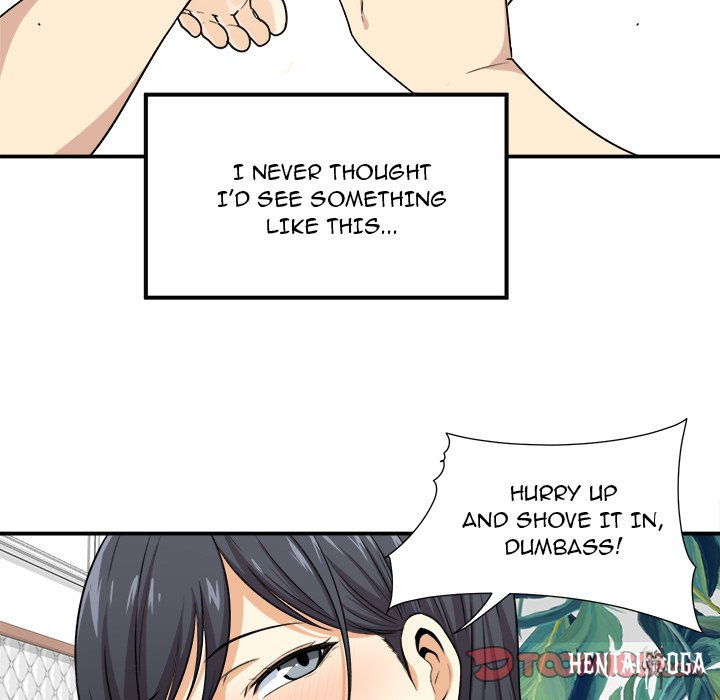 Excuse me, This is my Room Excuse me, This is my Room Chapter 7 - Page 42