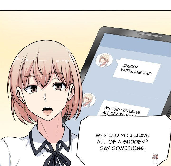 Excuse me, This is my Room Excuse me, This is my Room Chapter 7 - Page 47