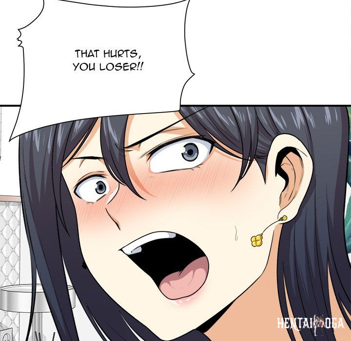 Excuse me, This is my Room Excuse me, This is my Room Chapter 7 - Page 56