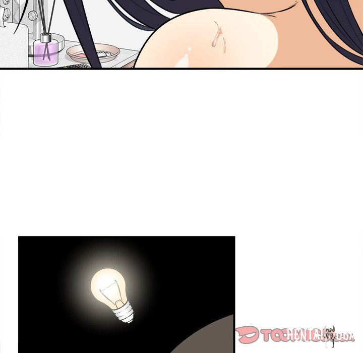 Excuse me, This is my Room Excuse me, This is my Room Chapter 7 - Page 57