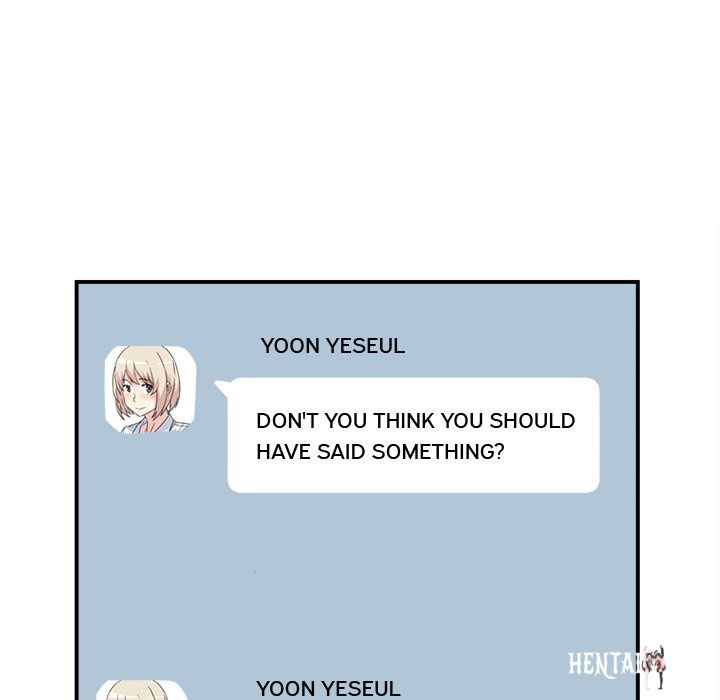 Excuse me, This is my Room Excuse me, This is my Room Chapter 7 - Page 68