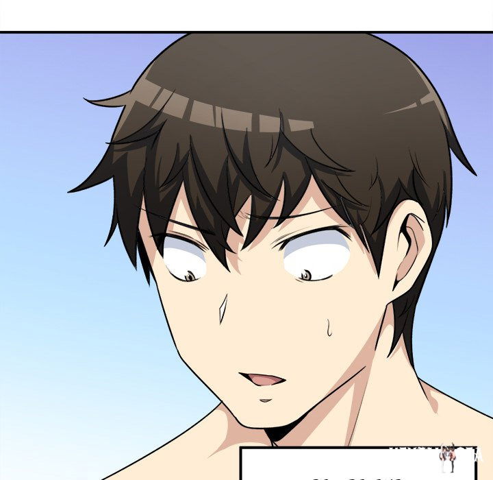 Excuse me, This is my Room Excuse me, This is my Room Chapter 7 - Page 73