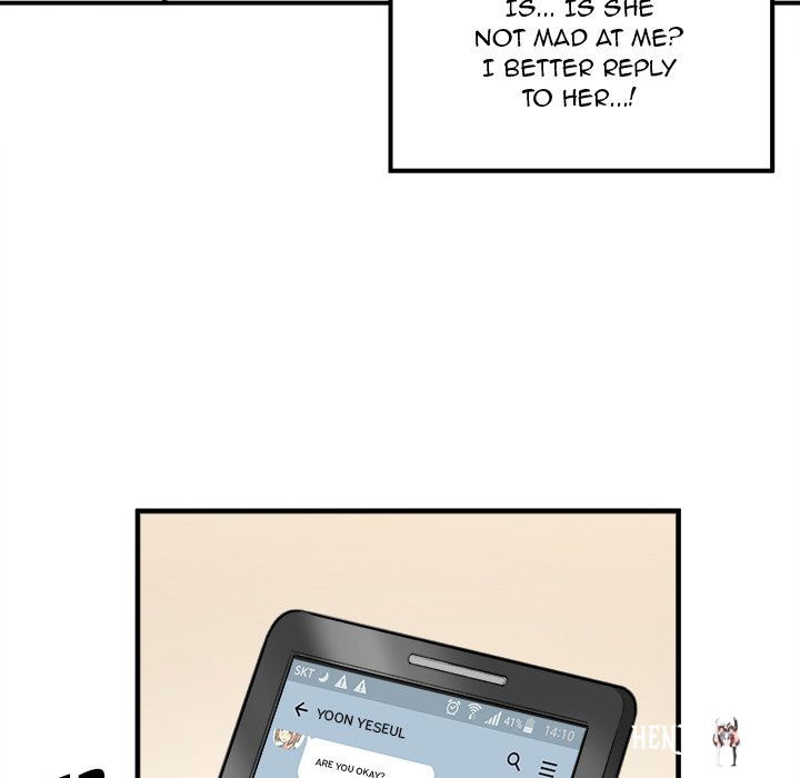 Excuse me, This is my Room Excuse me, This is my Room Chapter 7 - Page 74