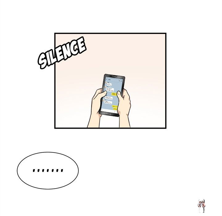 Excuse me, This is my Room Excuse me, This is my Room Chapter 7 - Page 76