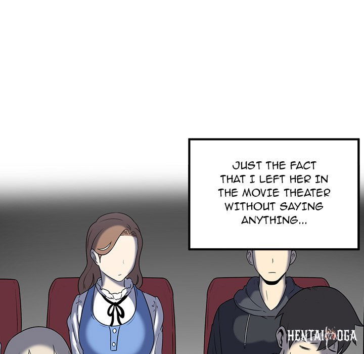 Excuse me, This is my Room Excuse me, This is my Room Chapter 7 - Page 8