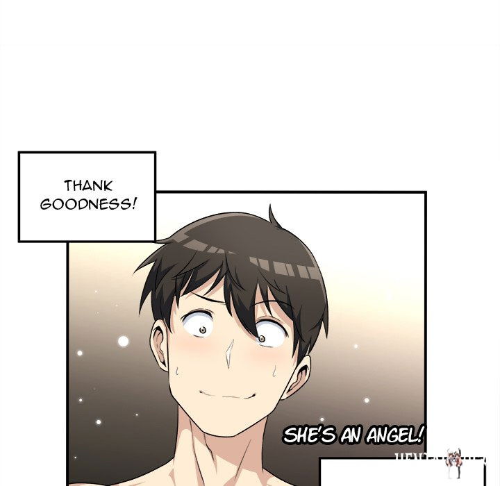 Excuse me, This is my Room Excuse me, This is my Room Chapter 7 - Page 82