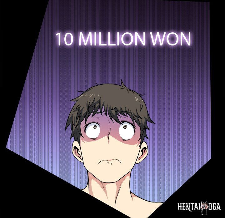 Excuse me, This is my Room Excuse me, This is my Room Chapter 8 - Page 17