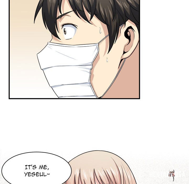 Excuse me, This is my Room Excuse me, This is my Room Chapter 8 - Page 73