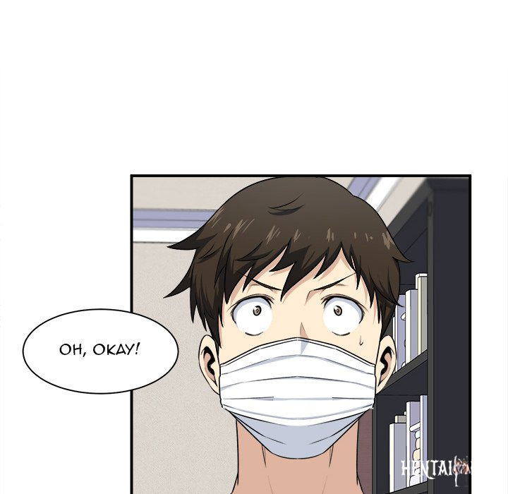 Excuse me, This is my Room Excuse me, This is my Room Chapter 8 - Page 76