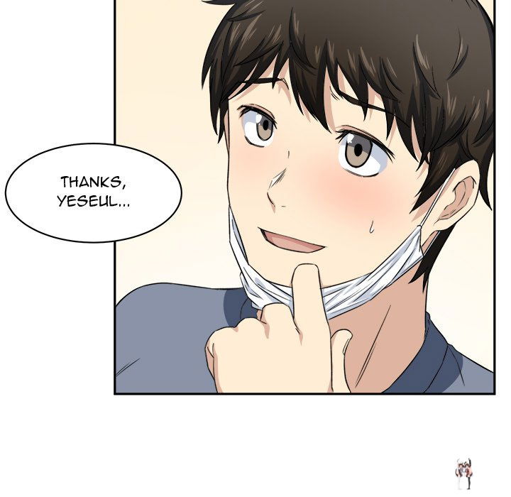 Excuse me, This is my Room Excuse me, This is my Room Chapter 9 - Page 24