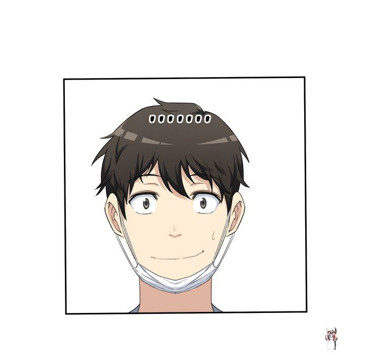 Excuse me, This is my Room Excuse me, This is my Room Chapter 9 - Page 49