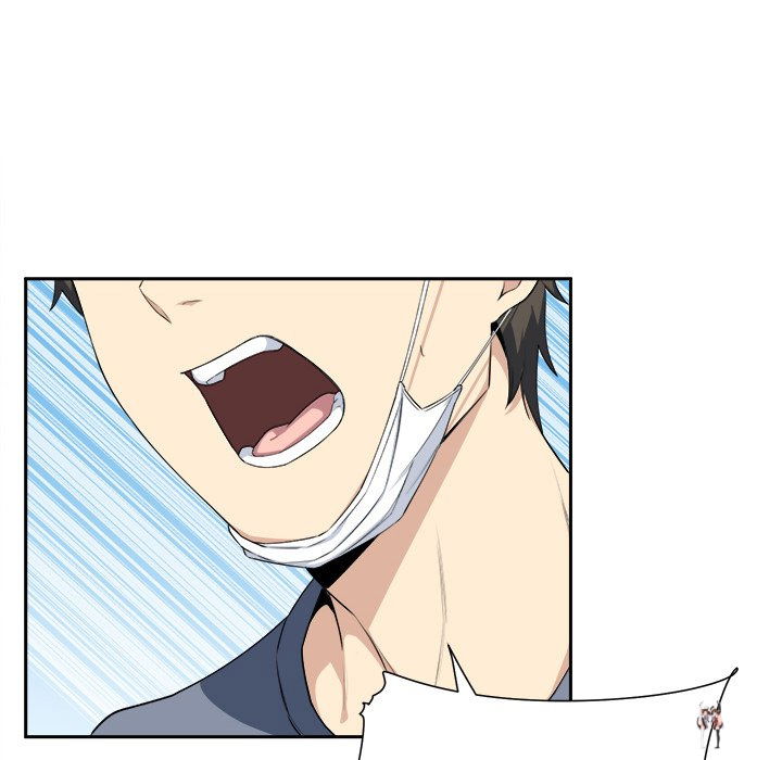 Excuse me, This is my Room Excuse me, This is my Room Chapter 9 - Page 59