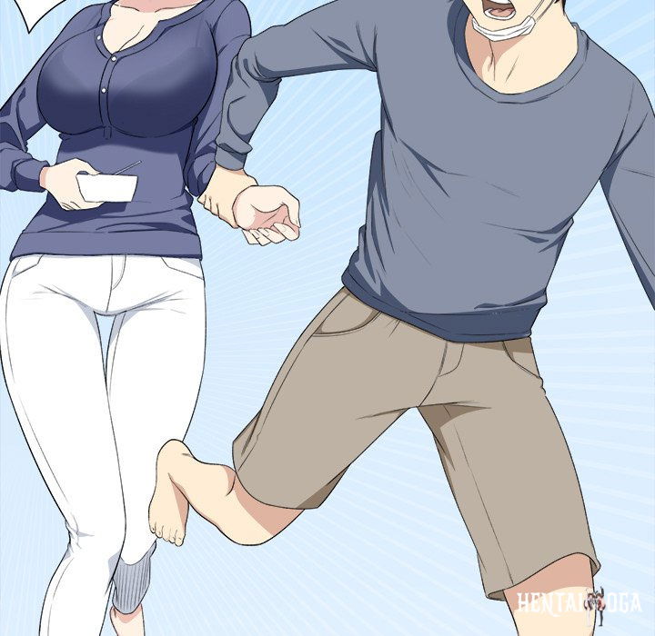 Excuse me, This is my Room Excuse me, This is my Room Chapter 9 - Page 64