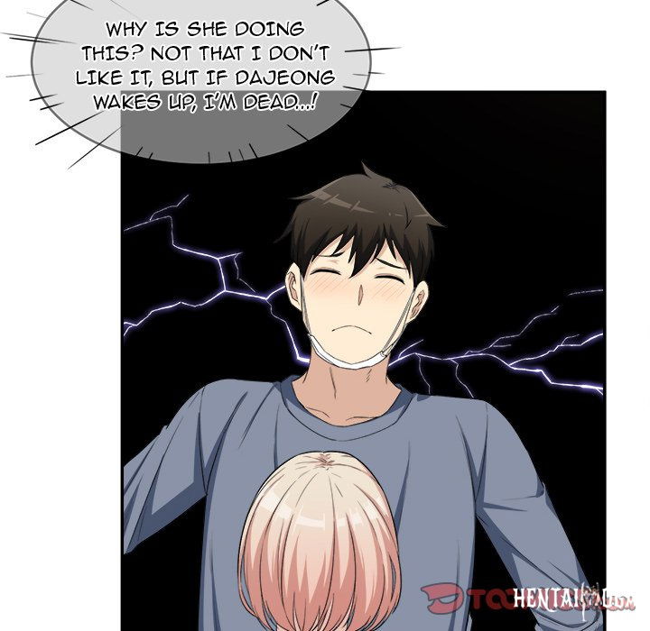 Excuse me, This is my Room Excuse me, This is my Room Chapter 11 - Page 10 Excuse me, This is my Room Excuse me, This is my Room Chapter 11 - Page 10