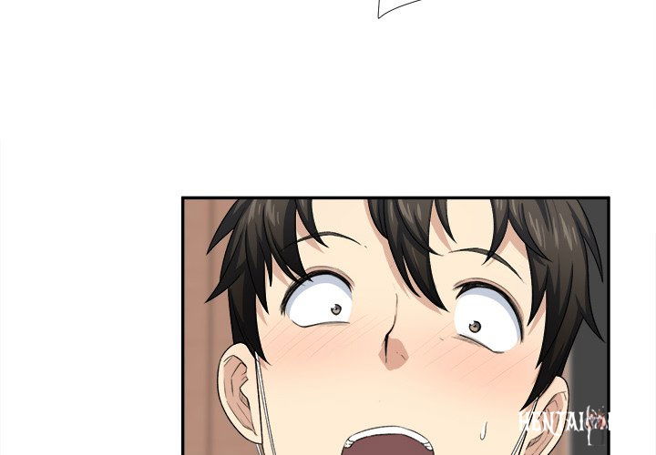 Excuse me, This is my Room Excuse me, This is my Room Chapter 11 - Page 4 Excuse me, This is my Room Excuse me, This is my Room Chapter 11 - Page 4