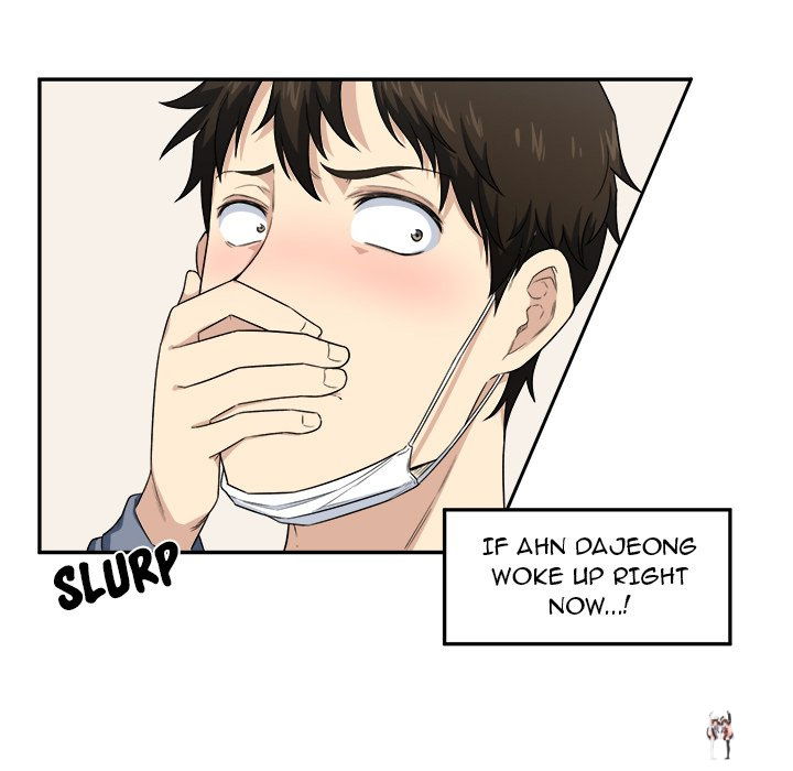 Excuse me, This is my Room Excuse me, This is my Room Chapter 11 - Page 44 Excuse me, This is my Room Excuse me, This is my Room Chapter 11 - Page 44