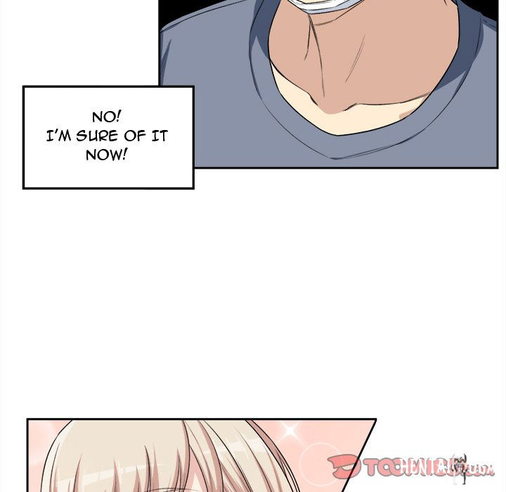 Excuse me, This is my Room Excuse me, This is my Room Chapter 11 - Page 82 Excuse me, This is my Room Excuse me, This is my Room Chapter 11 - Page 82