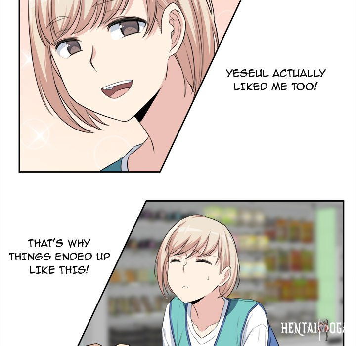 Excuse me, This is my Room Excuse me, This is my Room Chapter 11 - Page 83 Excuse me, This is my Room Excuse me, This is my Room Chapter 11 - Page 83