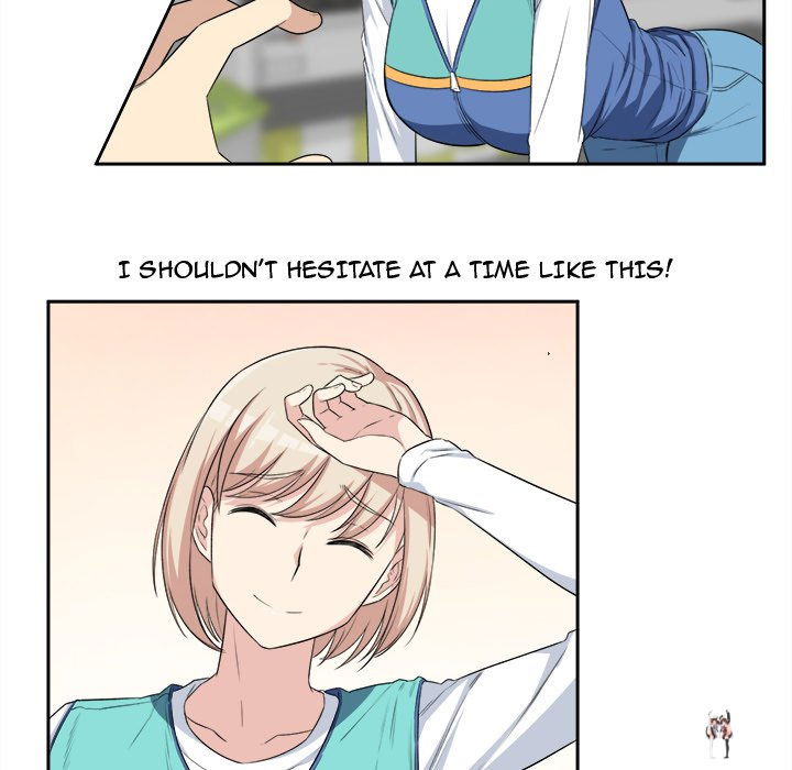 Excuse me, This is my Room Excuse me, This is my Room Chapter 11 - Page 84 Excuse me, This is my Room Excuse me, This is my Room Chapter 11 - Page 84