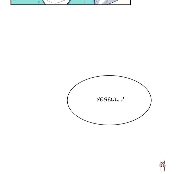 Excuse me, This is my Room Excuse me, This is my Room Chapter 11 - Page 85 Excuse me, This is my Room Excuse me, This is my Room Chapter 11 - Page 85